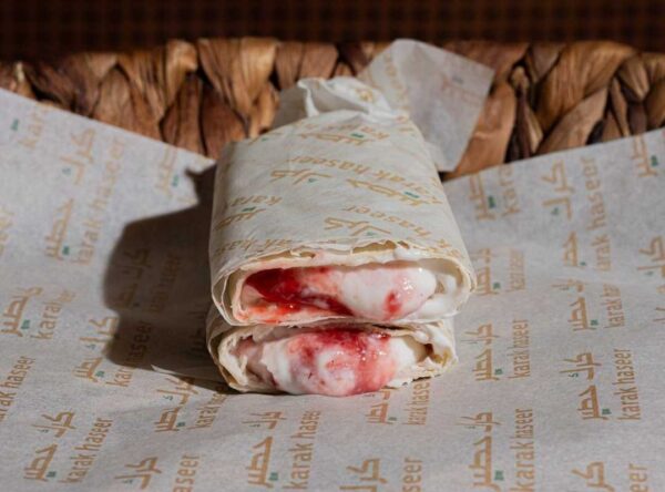 Labneh jam